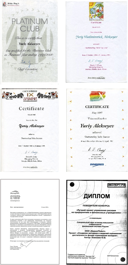 Awards
